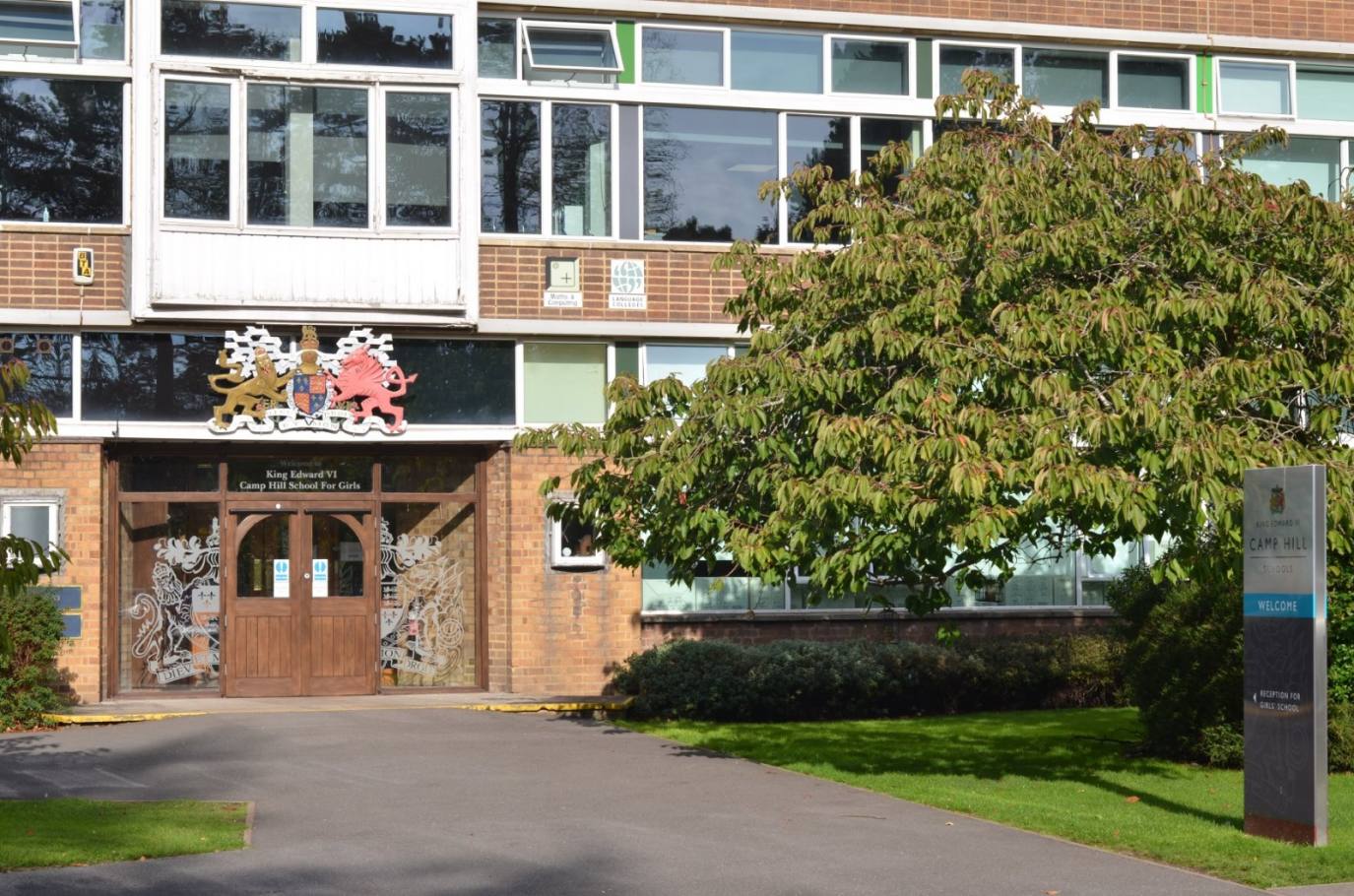 The main entrance at King Edward VI Camp Hill School for Girls